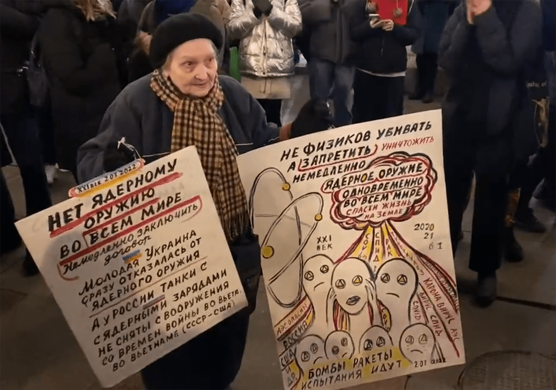 Dear people of Russia