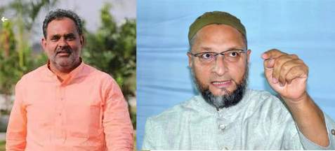 An FIR was lodged against Owaisi and Yati Narasimhanand