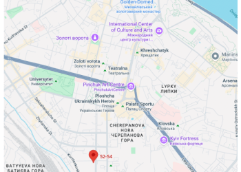 Russians May Gain Control of Land Plot in Central Kyiv — Investigation