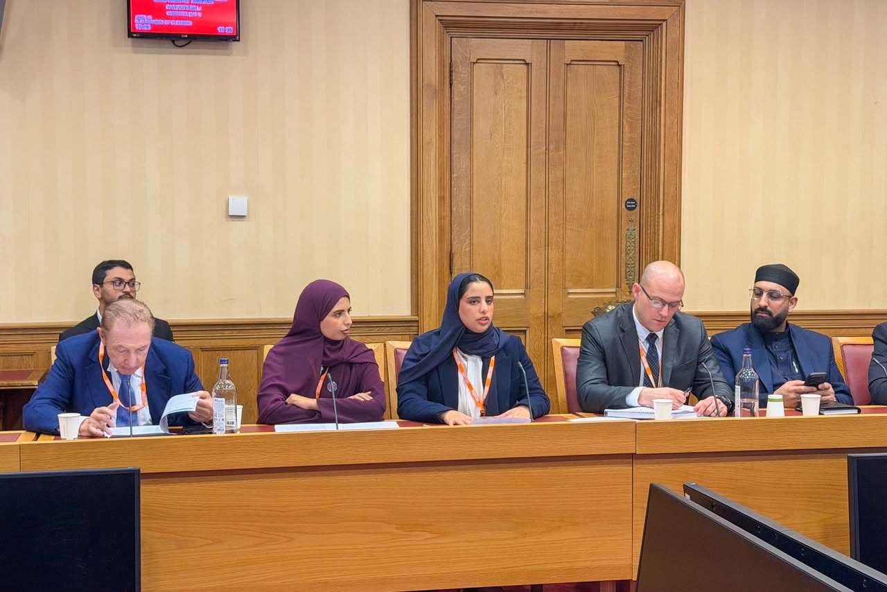 TRENDS at Westminster: Is Banning the Muslim Brotherhood Enough?